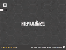 Tablet Screenshot of intergal-bud.com.ua